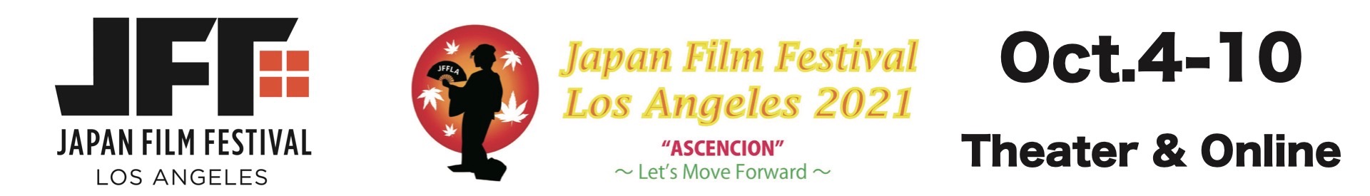 Japan Film Festival Los Angeles 2021