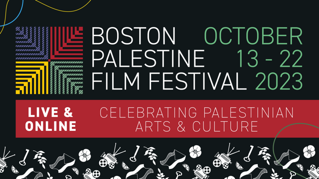 2023 Boston Palestine Film Festival