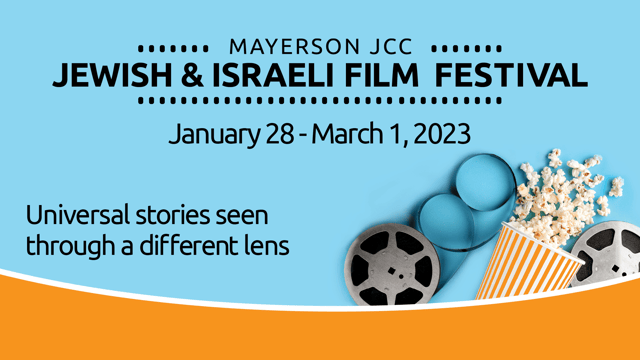 2023 Mayerson JCC Film Festival