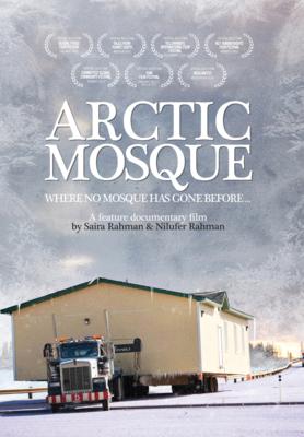 Arctic Mosque