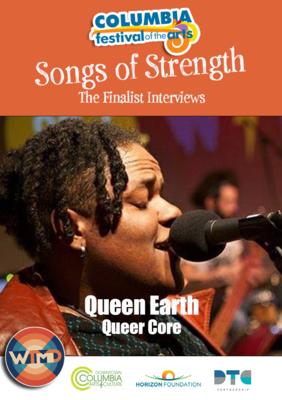 Finalist Interview: Queen Earth