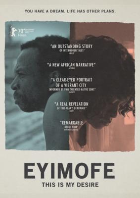 Eyimofe & Contemporary African Cinema Panel