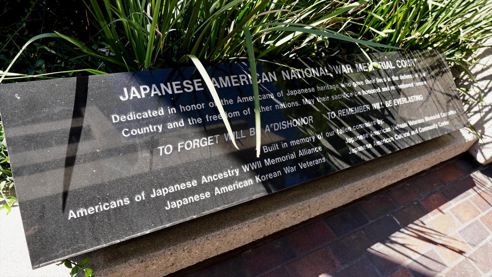 JAPANESE AMERICAN NATIONAL WAR MEMORIAL