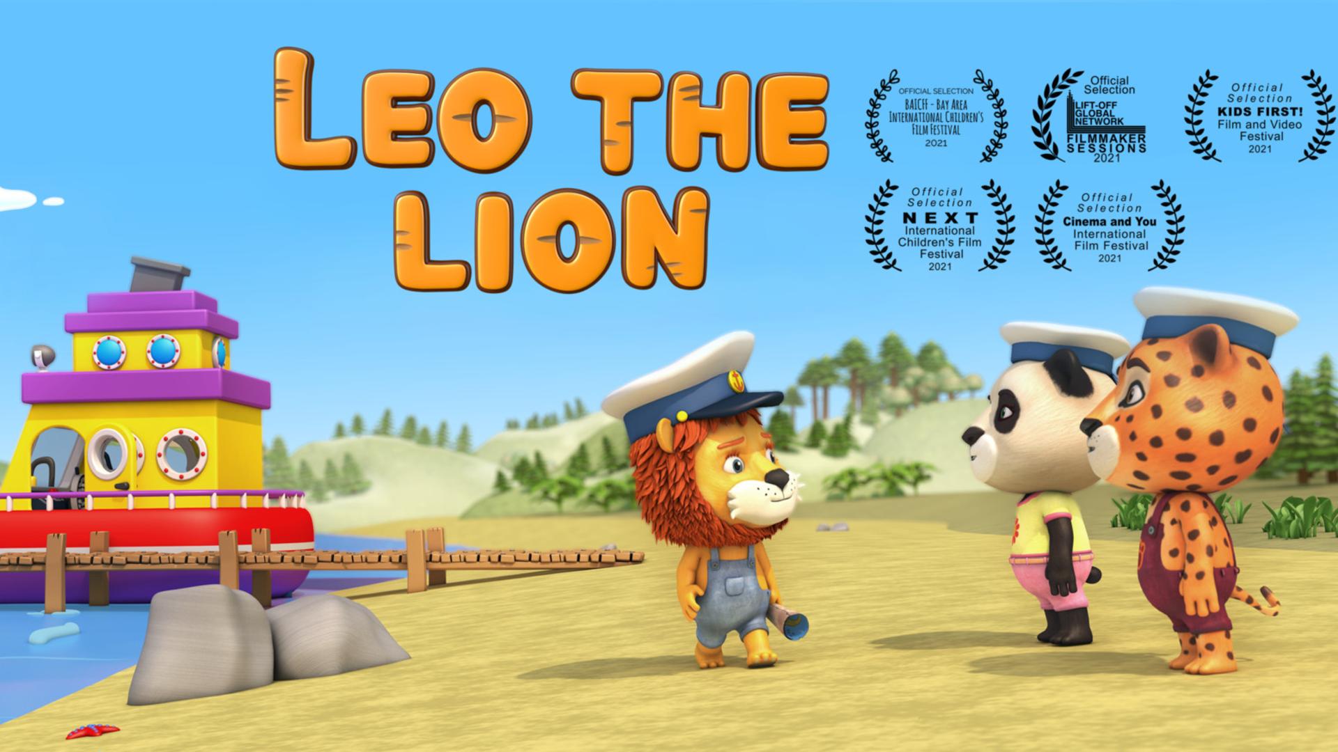 LEO THE LION | GLOBAL IMAGINATION ANIMATION (12 films•Varied Age Groups) |  KIDS FIRST! Film Festival/Hawaiʻi