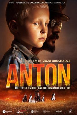 ANTON & AROUND THE WORLD WITH FRED: UKRAINE