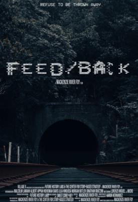 Feed/back