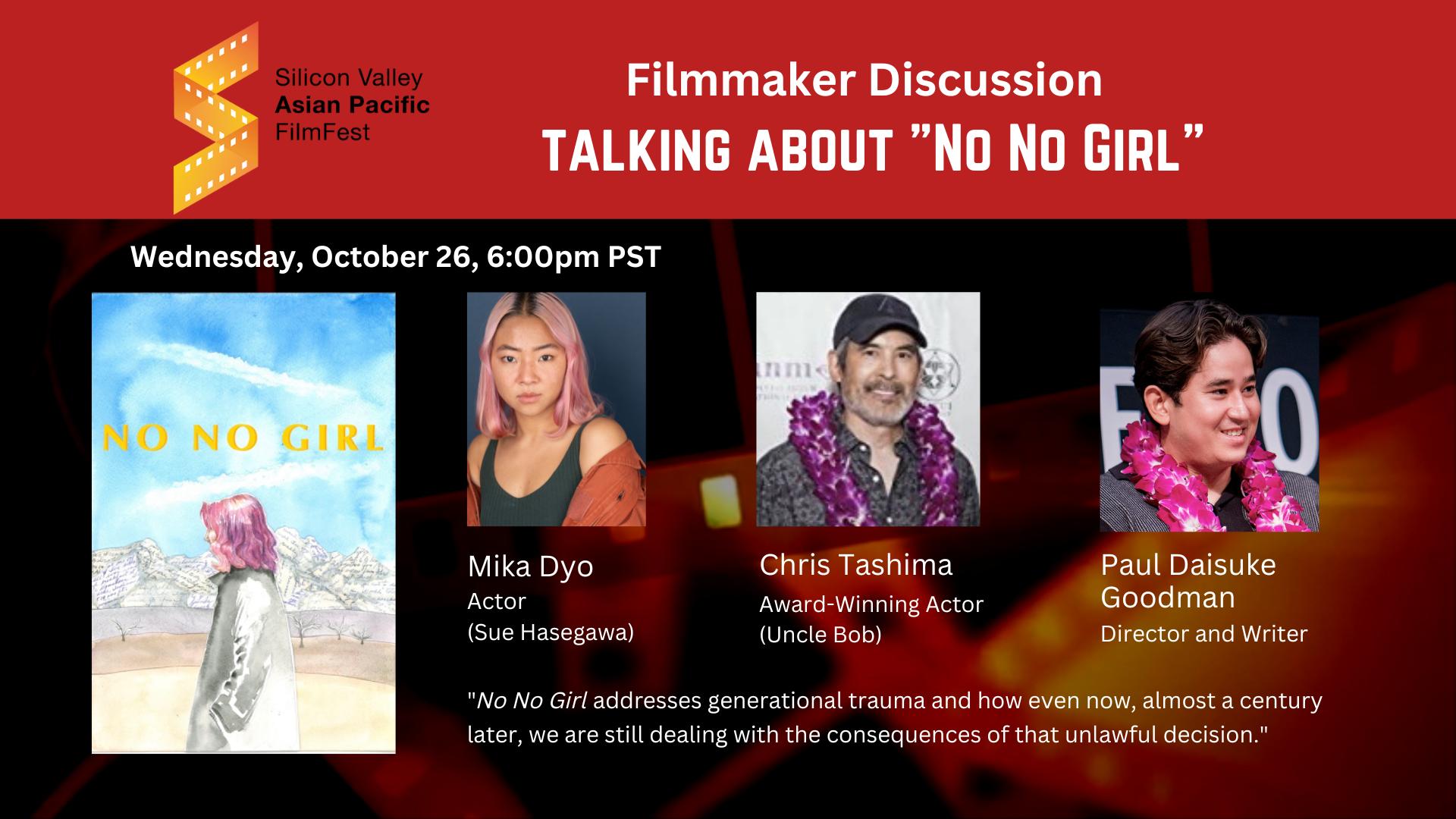 View FREE - Filmmaker Discussion: No No Girl