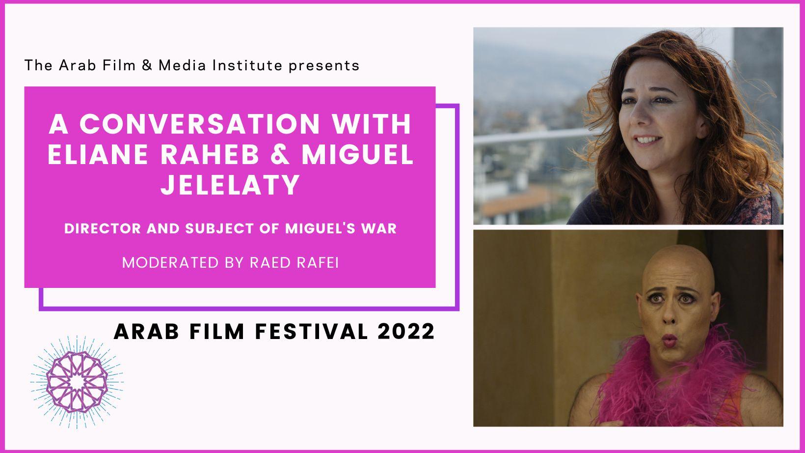 Livestream: A Conversation with Eliane Raheb & Miguel Jelelaty