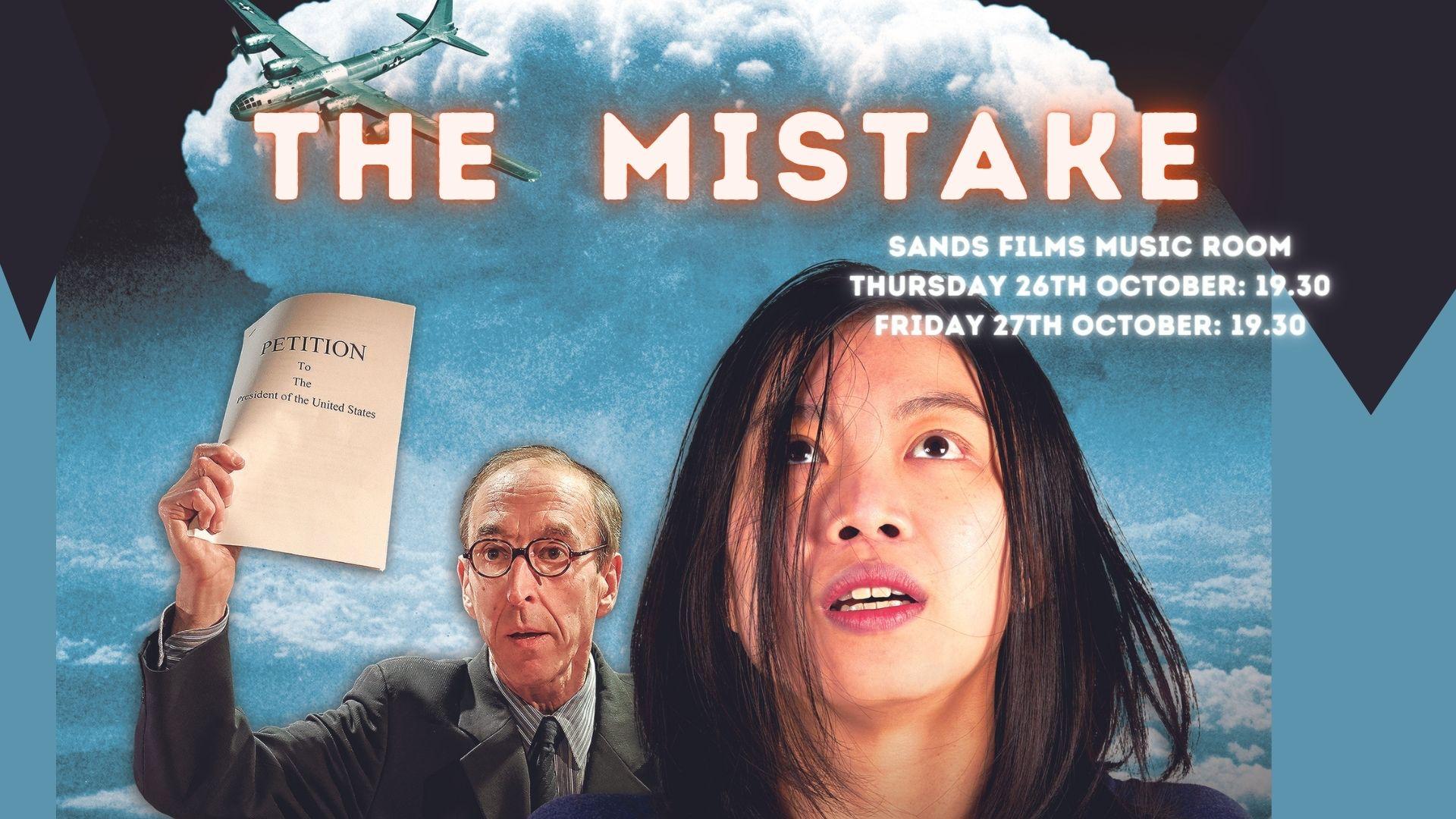The Mistake 26th Oct ~ Live Broadcast