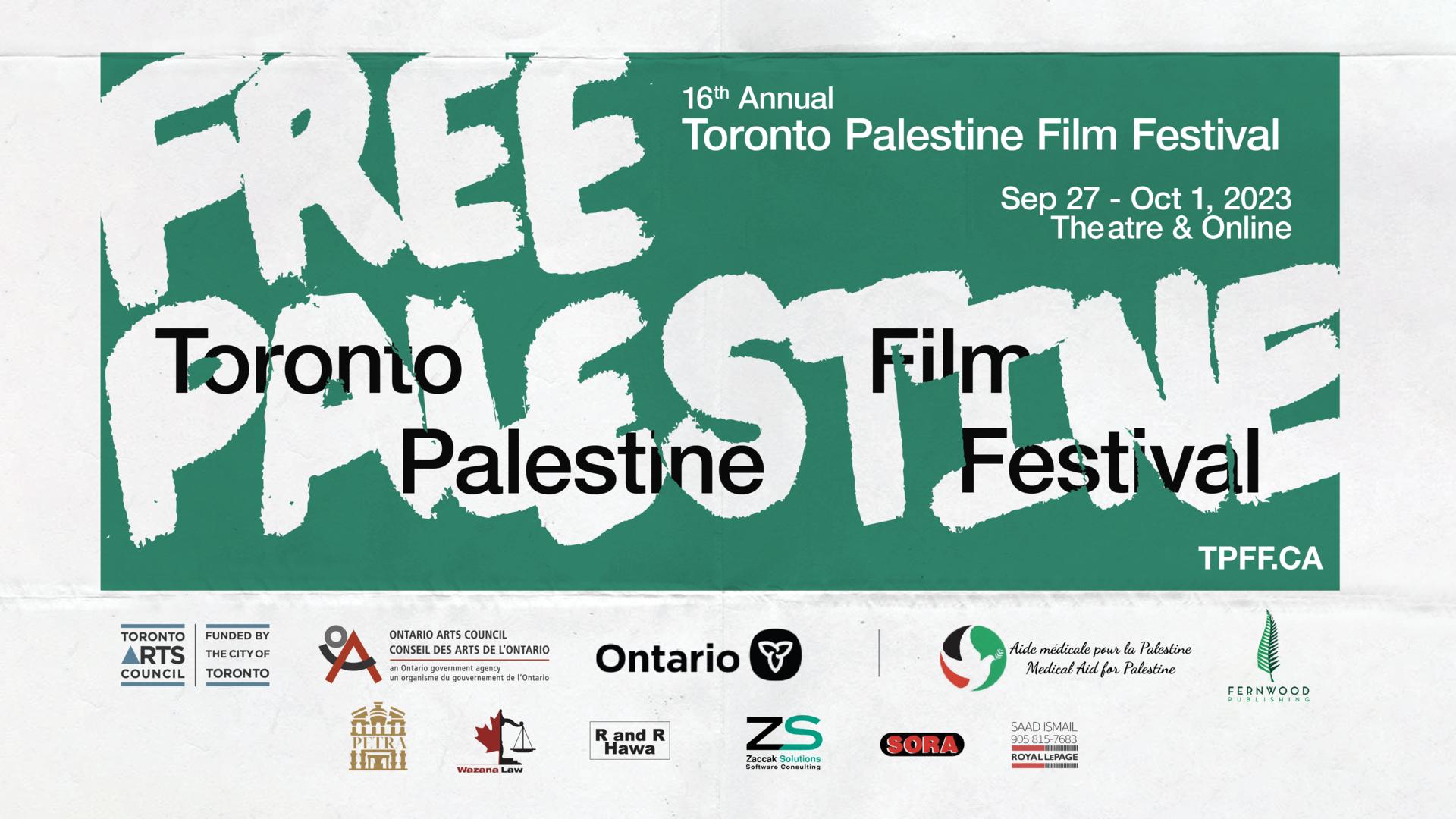 16th Toronto Palestine Film Festival Trailer