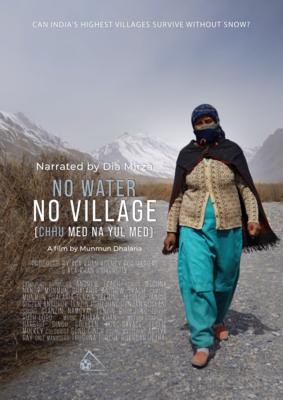 No Water No Village