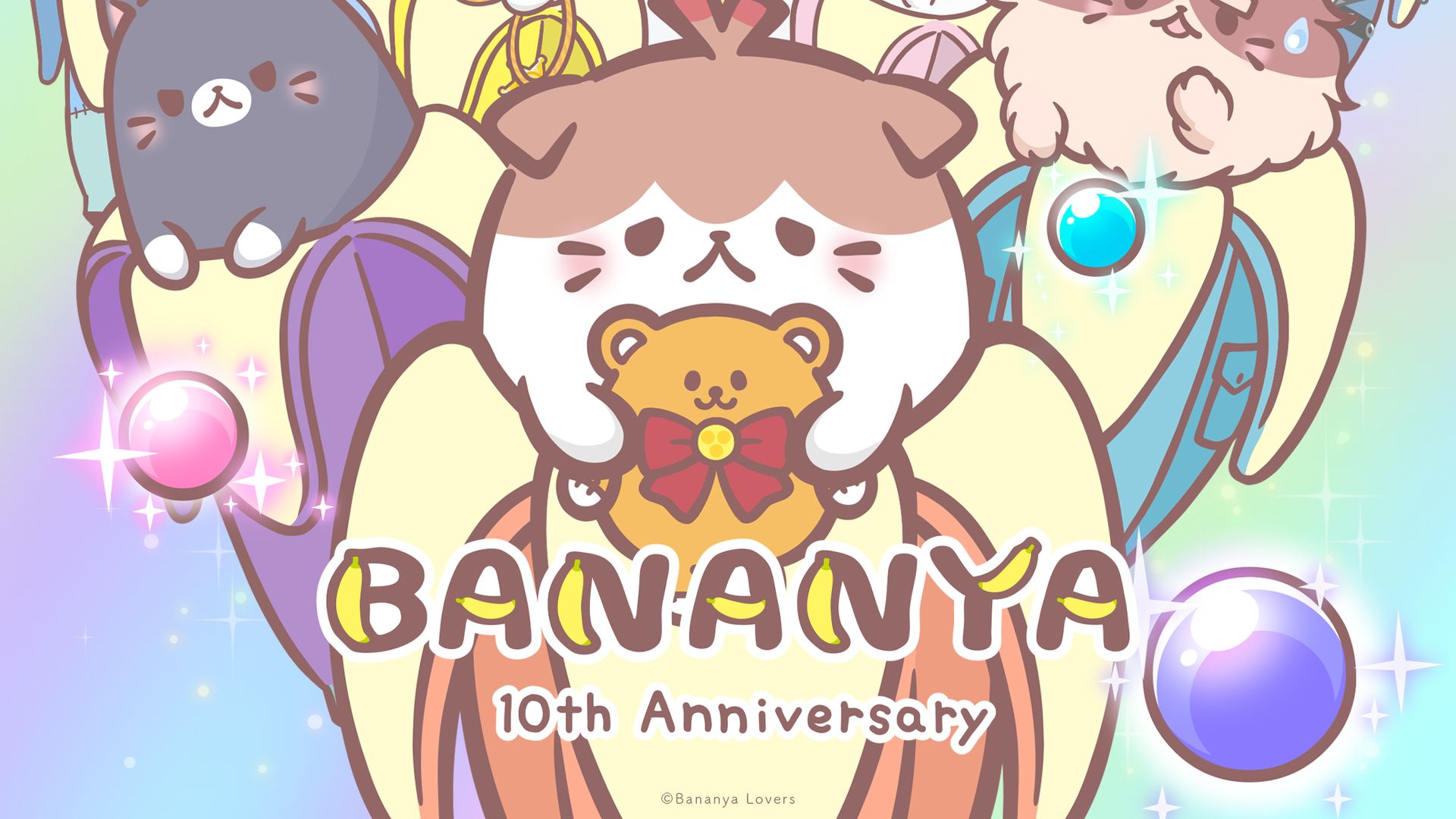 Bananya
