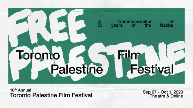 Toronto Palestine Film Festival