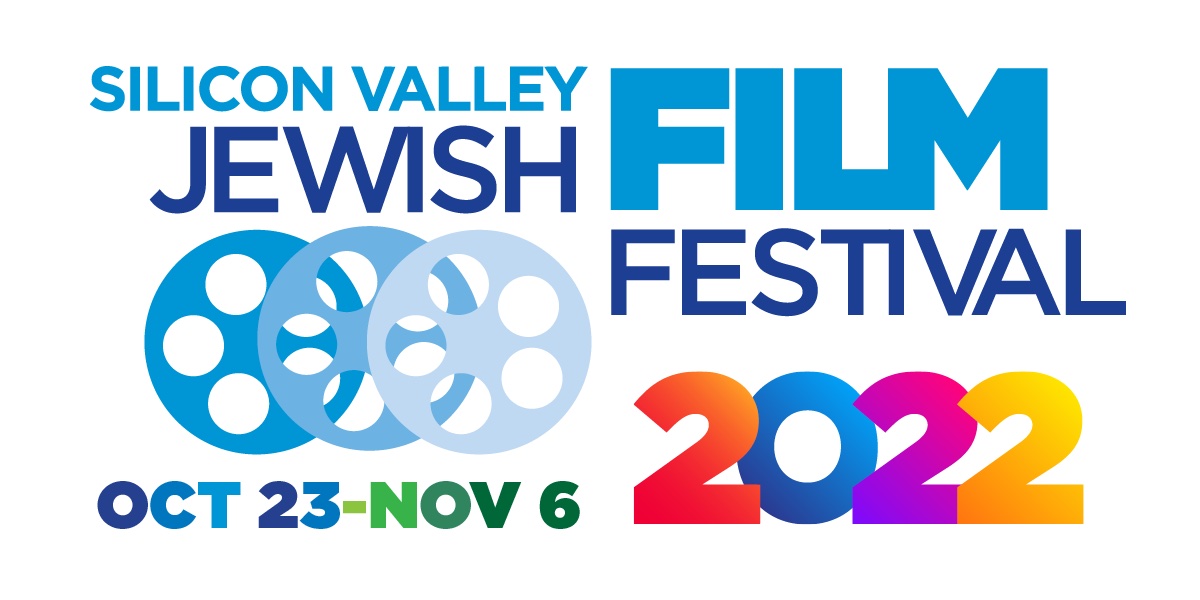 Silicon Valley Jewish Film Festival SVJF