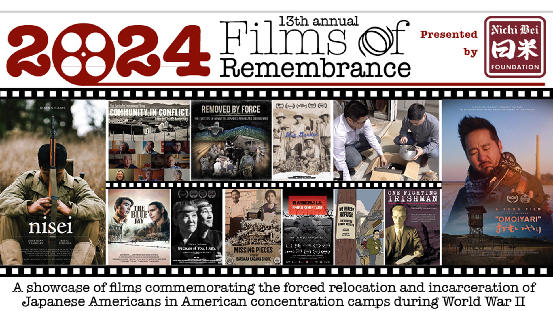 2024 Films of Remembrance