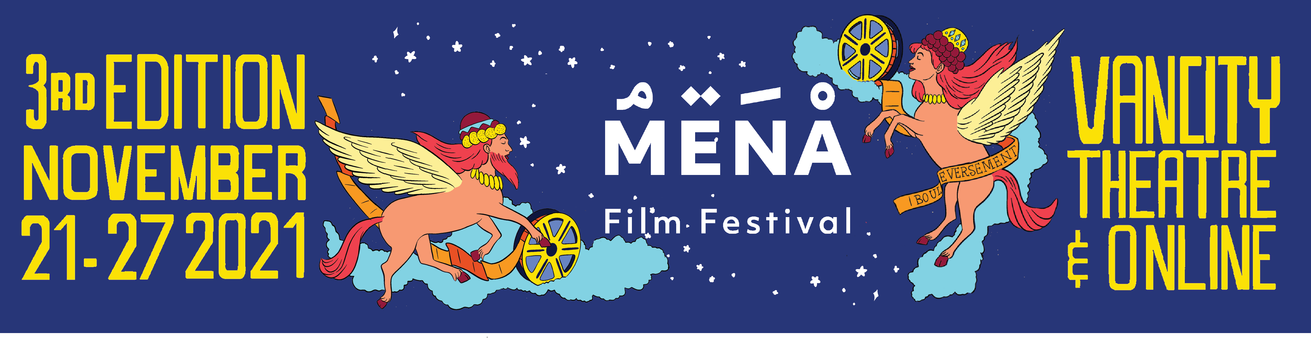 2021 MENA Film Festival
