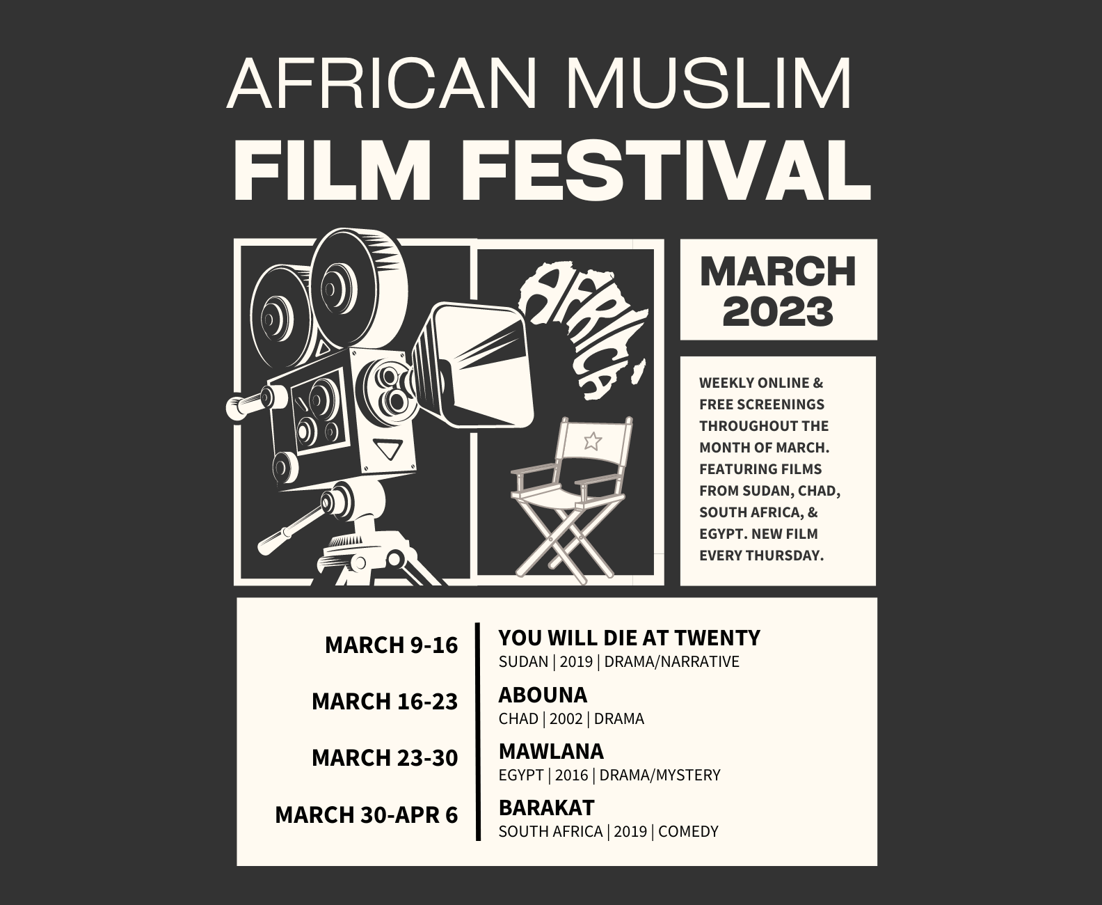 African Muslim Film Festival