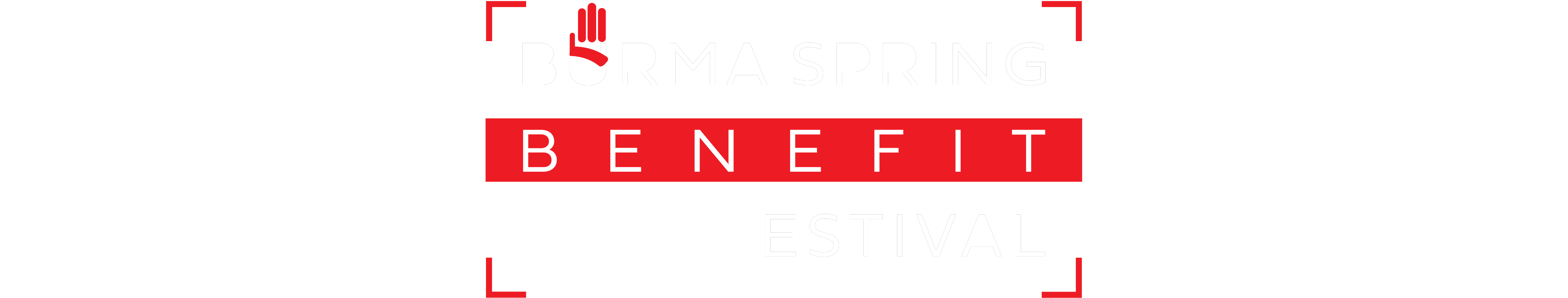 Burma Spring Benefit Film Festival
