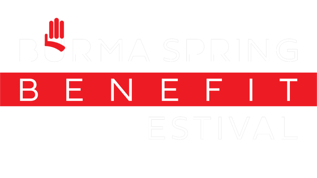 Burma Spring Benefit Film Festival