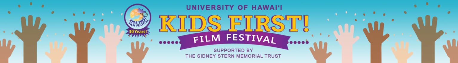 KIDS FIRST! Film Festival/Hawaiʻi