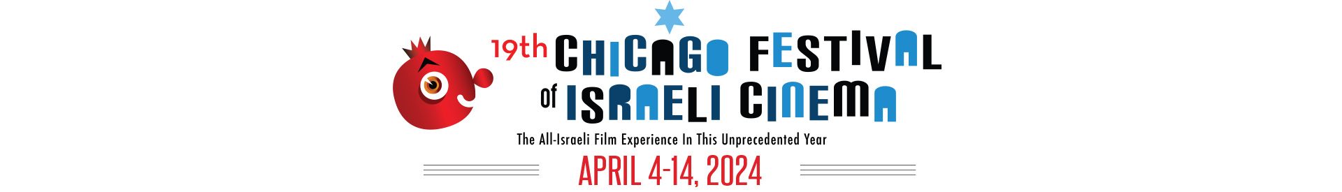 2024 Chicago Festival of Israeli Cinema