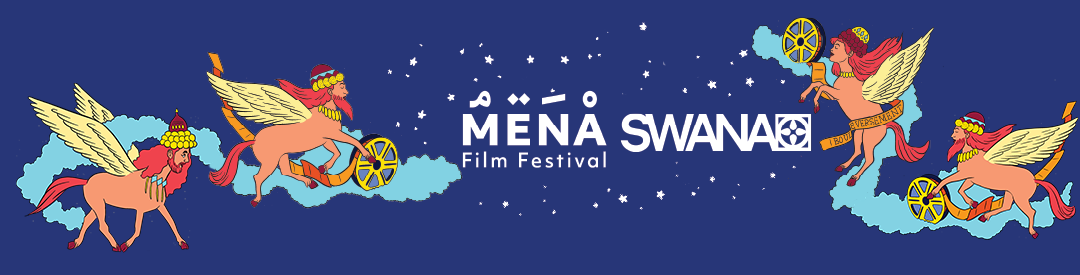 2021 MENA Film Festival X SWANA+