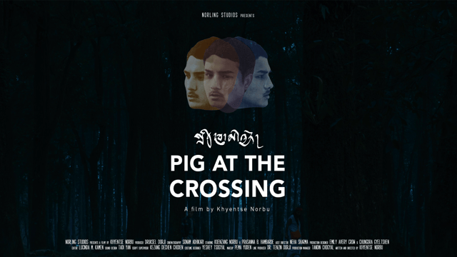 World Premiere of Pig at the Crossing
