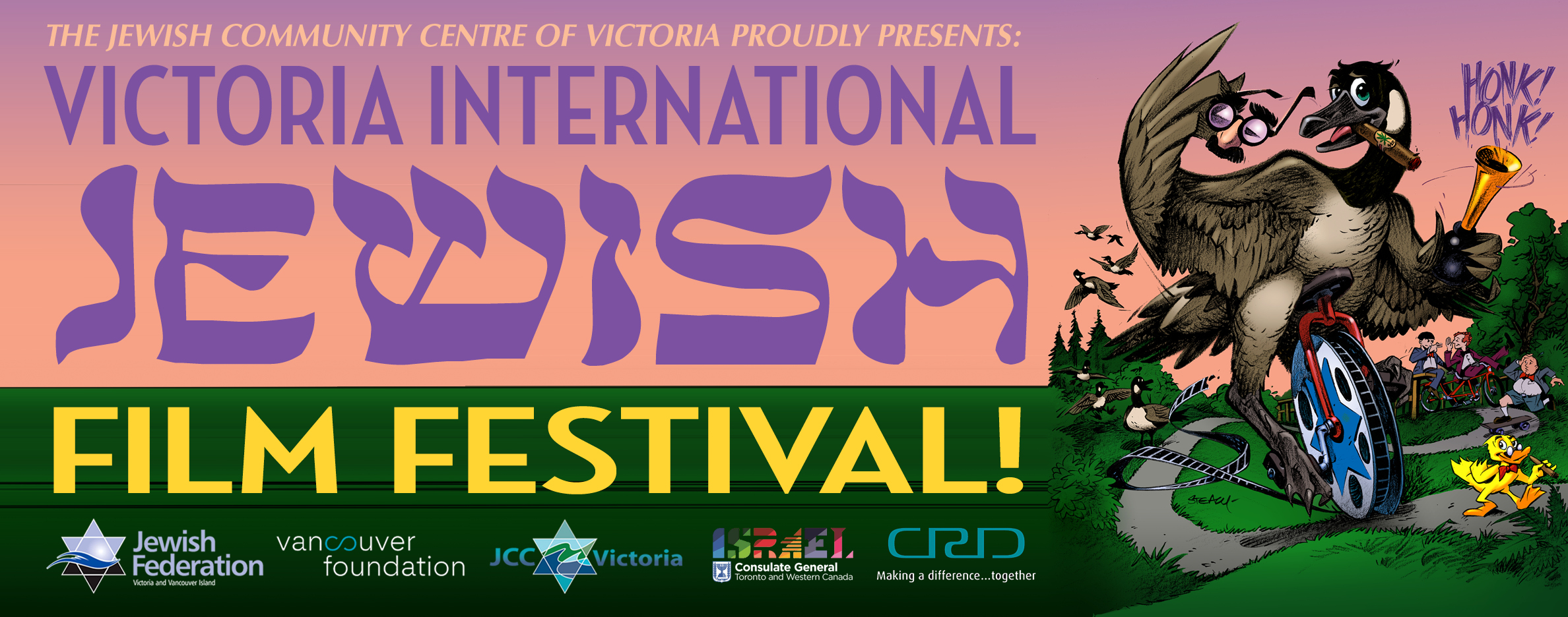 Victoria International Jewish Film Festival
