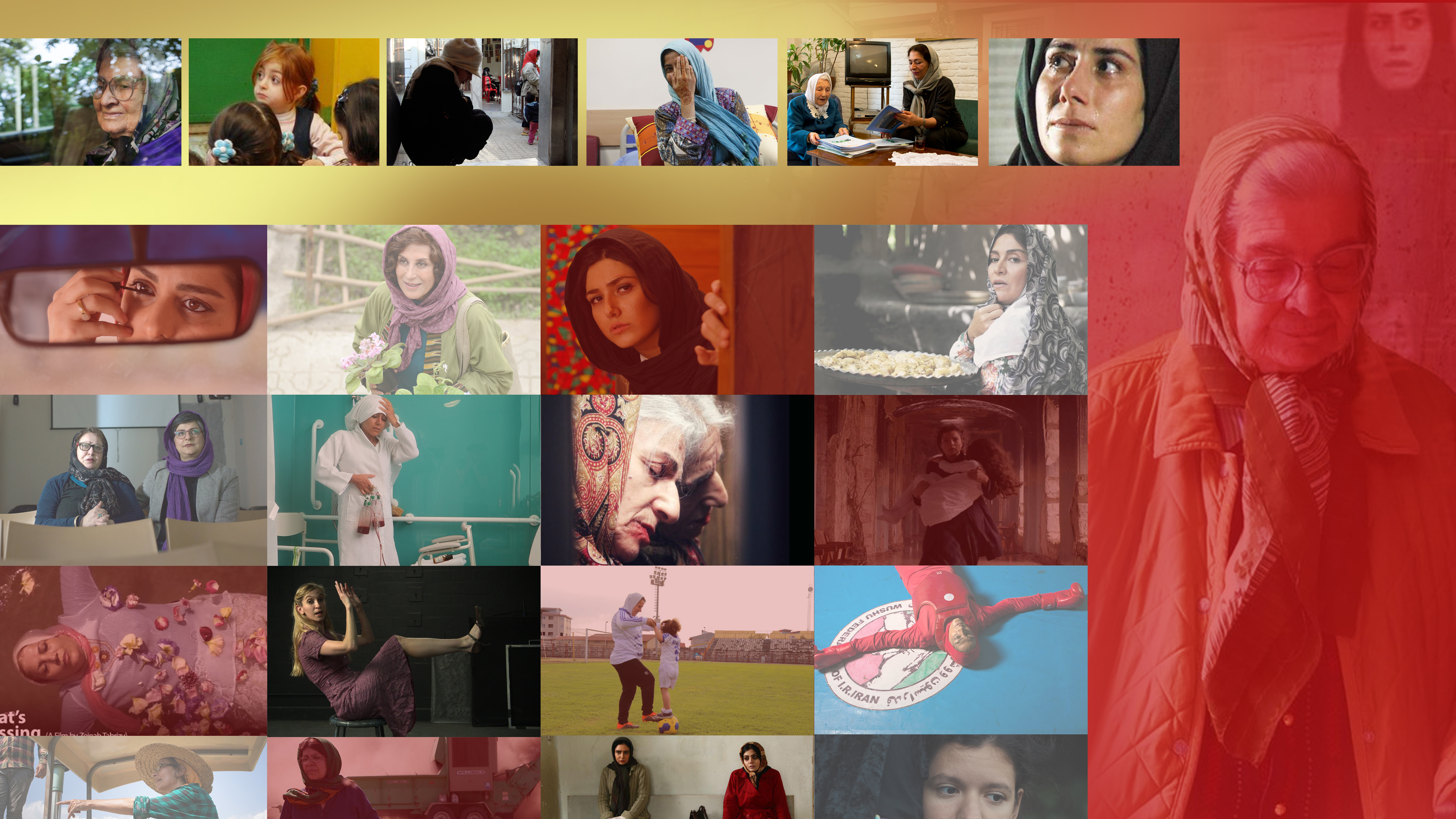Iranian Women's Film Festival